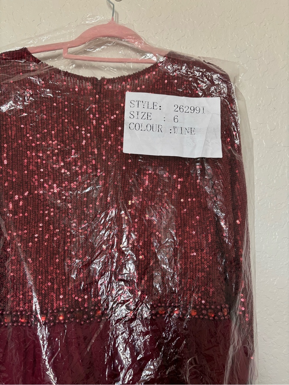 IEENA for Mac Duggal Style 26299 Burgundy Sequin Bodice Tiered Tulle Midi Dress - Picture 7 of 16